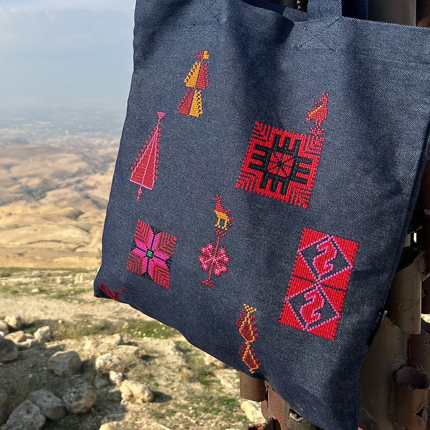 Shams El Balad accessories Palestine Motifs Denim Tote Bag