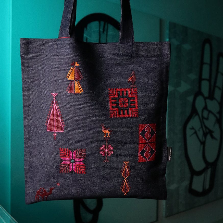 Shams El Balad accessories Palestine Motifs Denim Tote Bag
