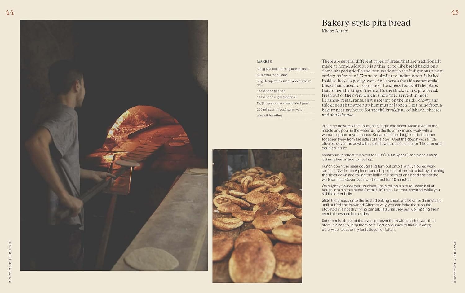 Shams El Balad Bayrut Cookbook