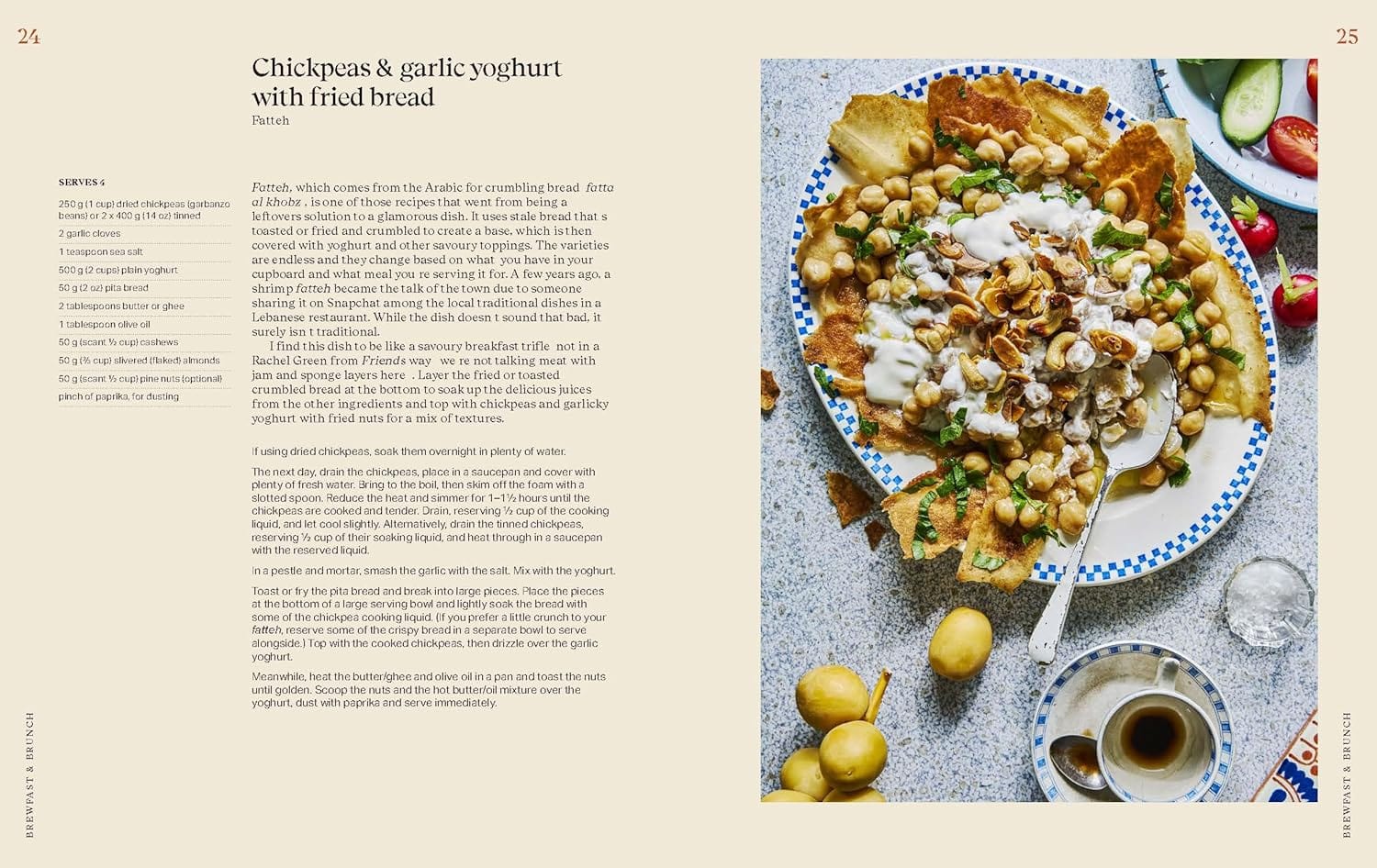 Shams El Balad Bayrut Cookbook
