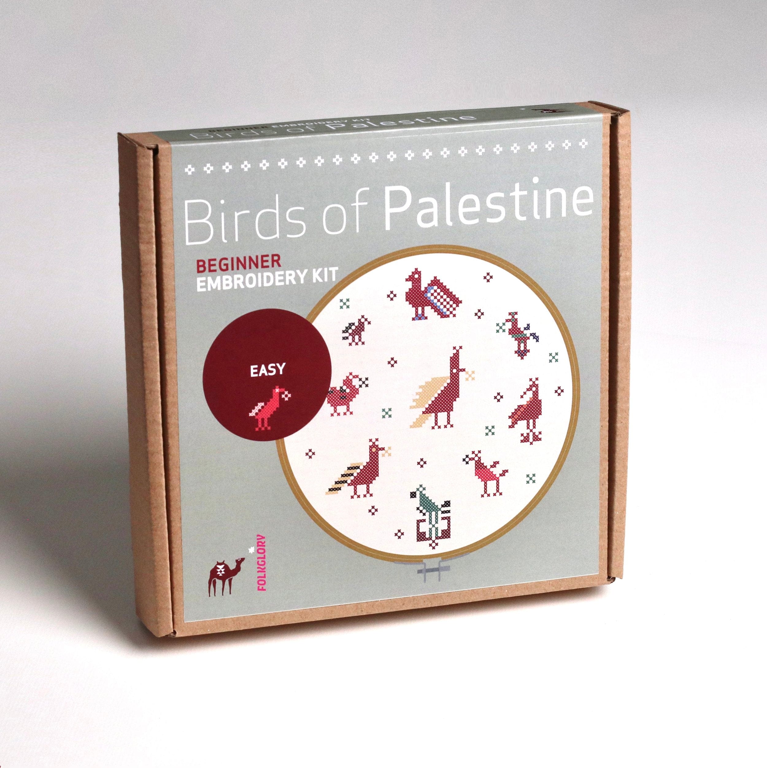 Shams El Balad Birds of Palestine embroidery kit