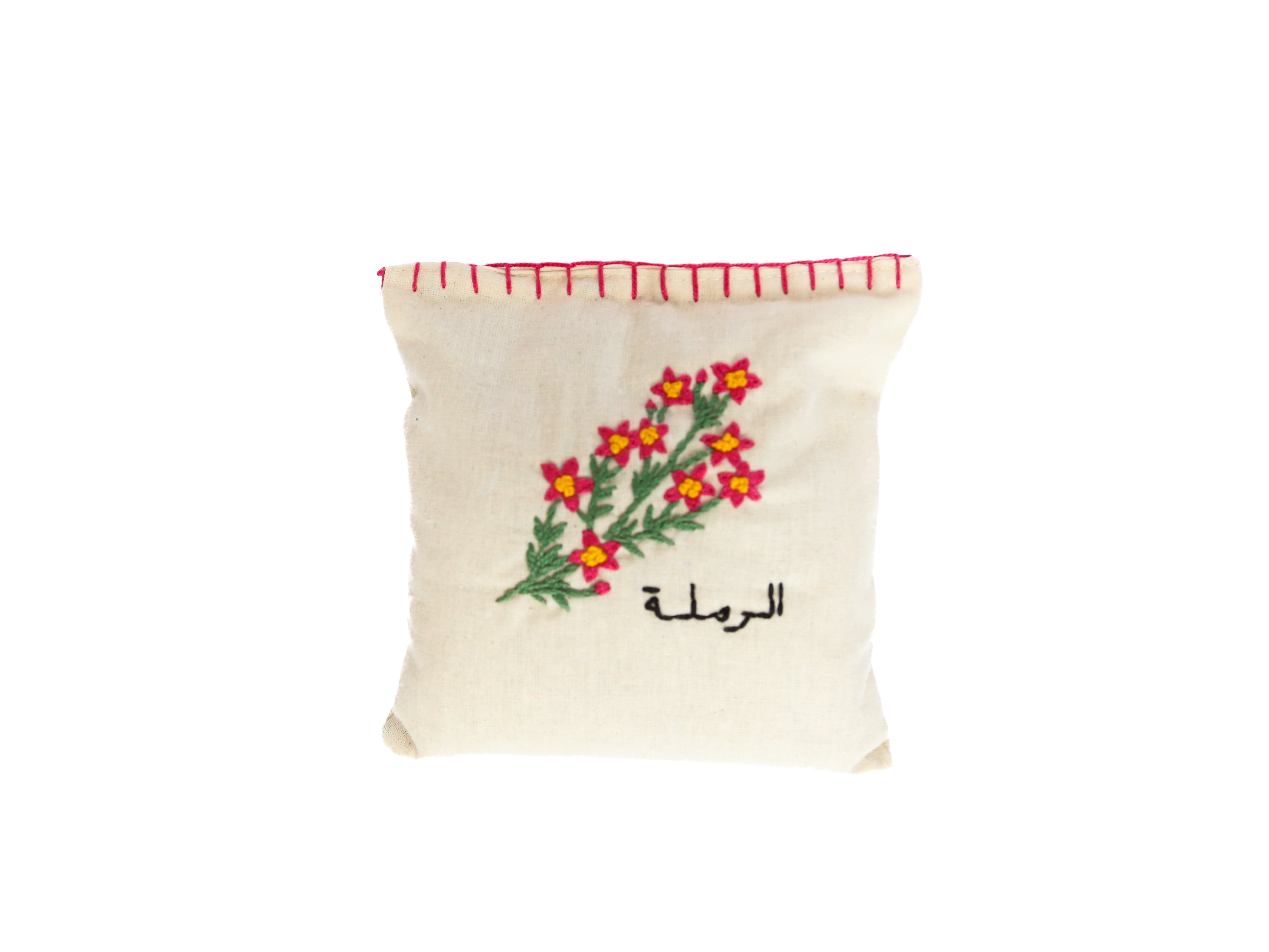 Shams El Balad Lavender Pillows