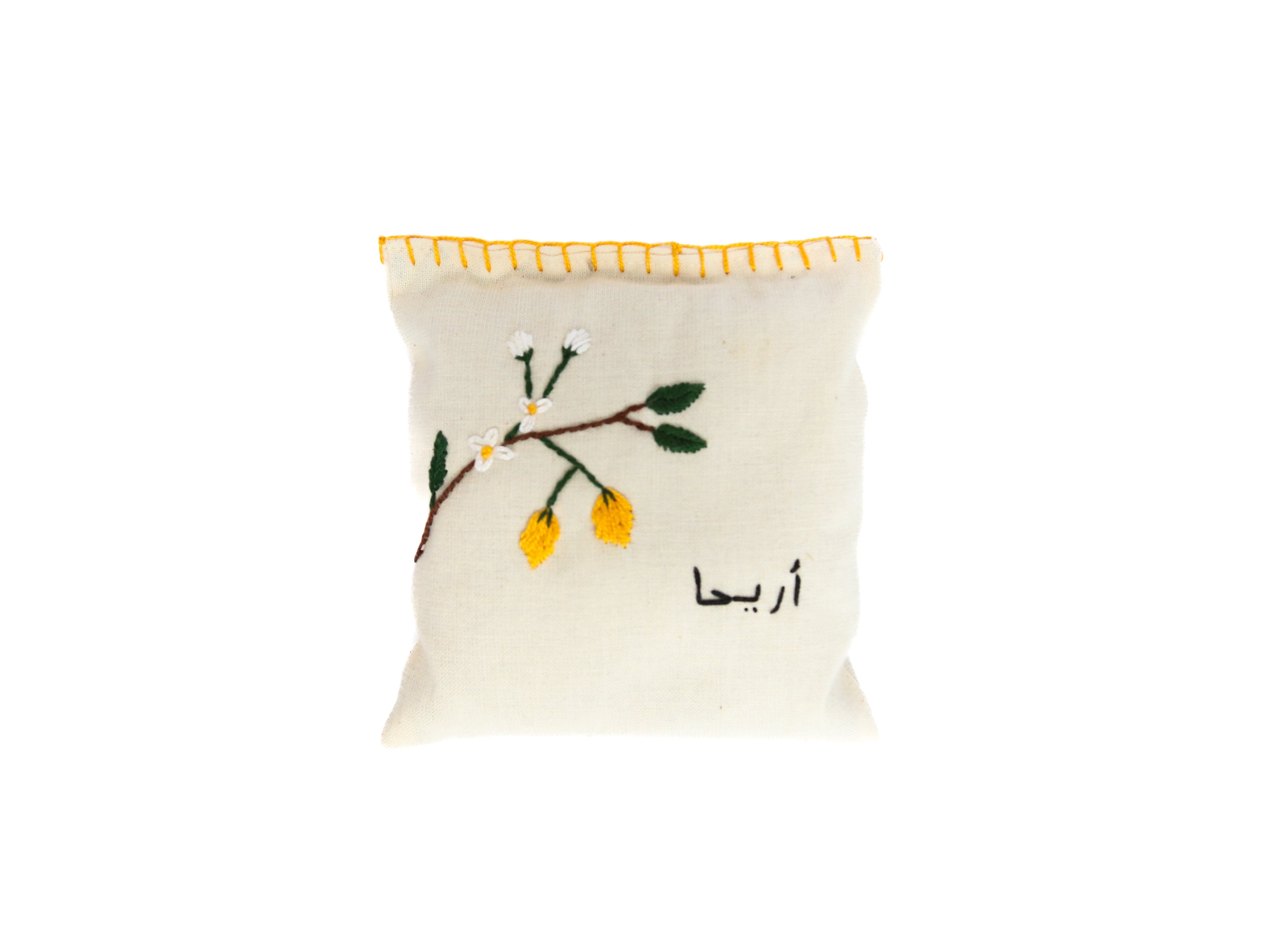 Shams El Balad Lavender Pillows