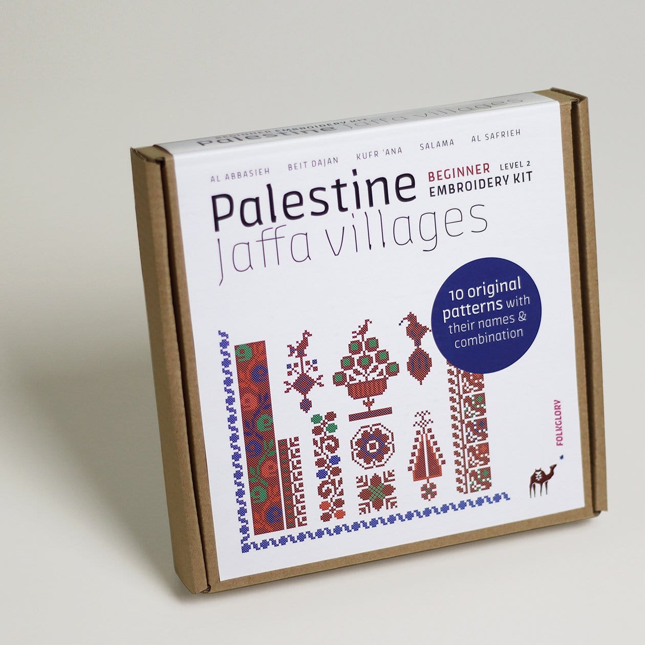 ABC's of Embroidery: Palestinian Embroidery Kit for Kids – DoneGood