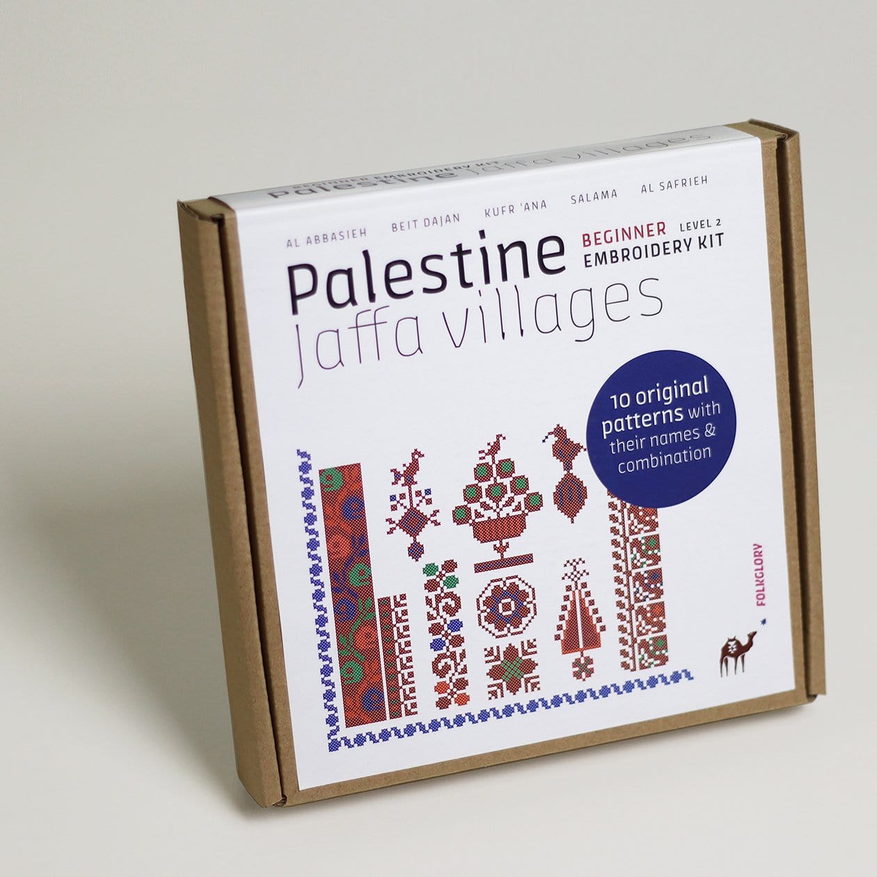 Shams El Balad Palestine, Jaffa Villages Beginner Embroidery Kit