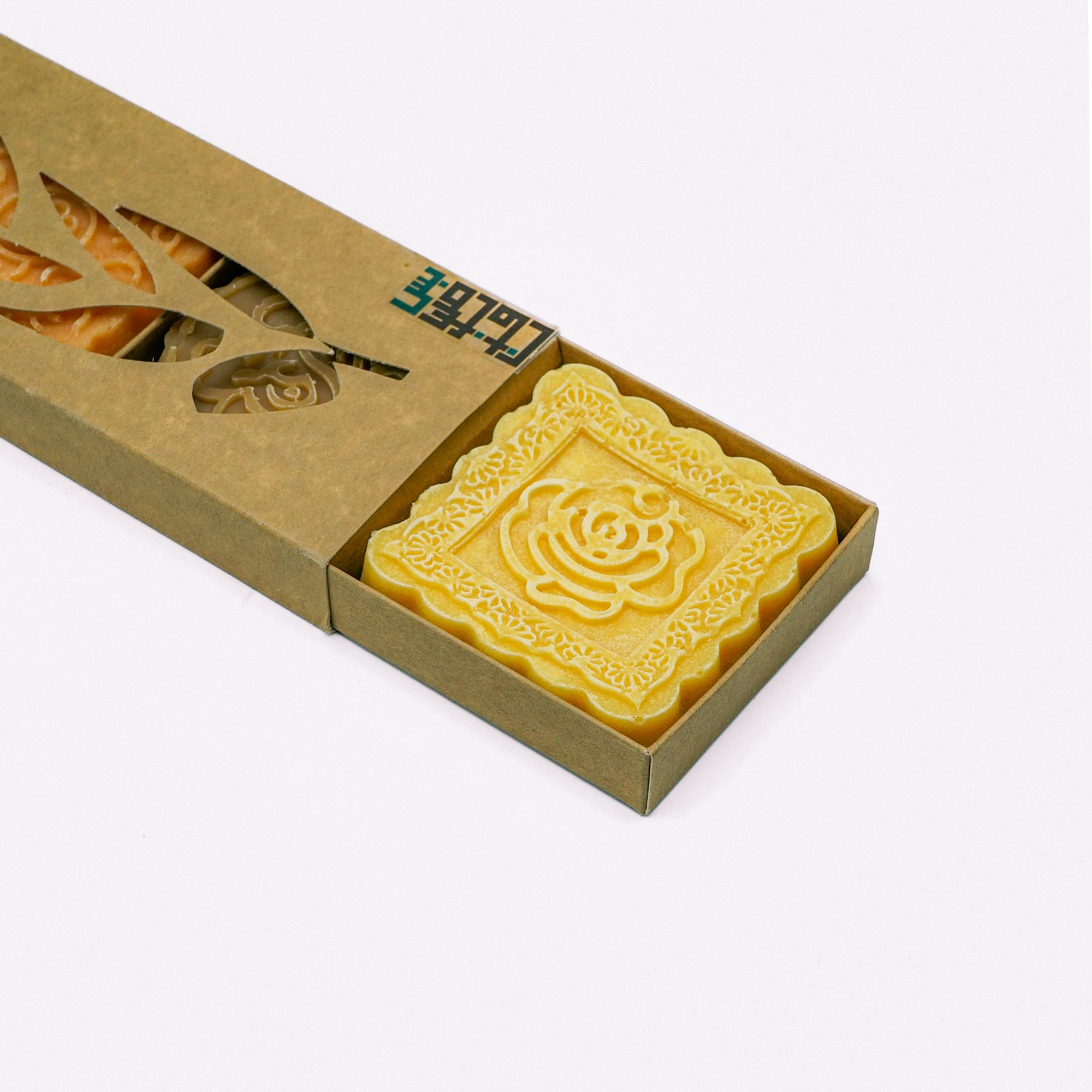 Shams El Balad soap Coconut Oil Soap Bar Trio
