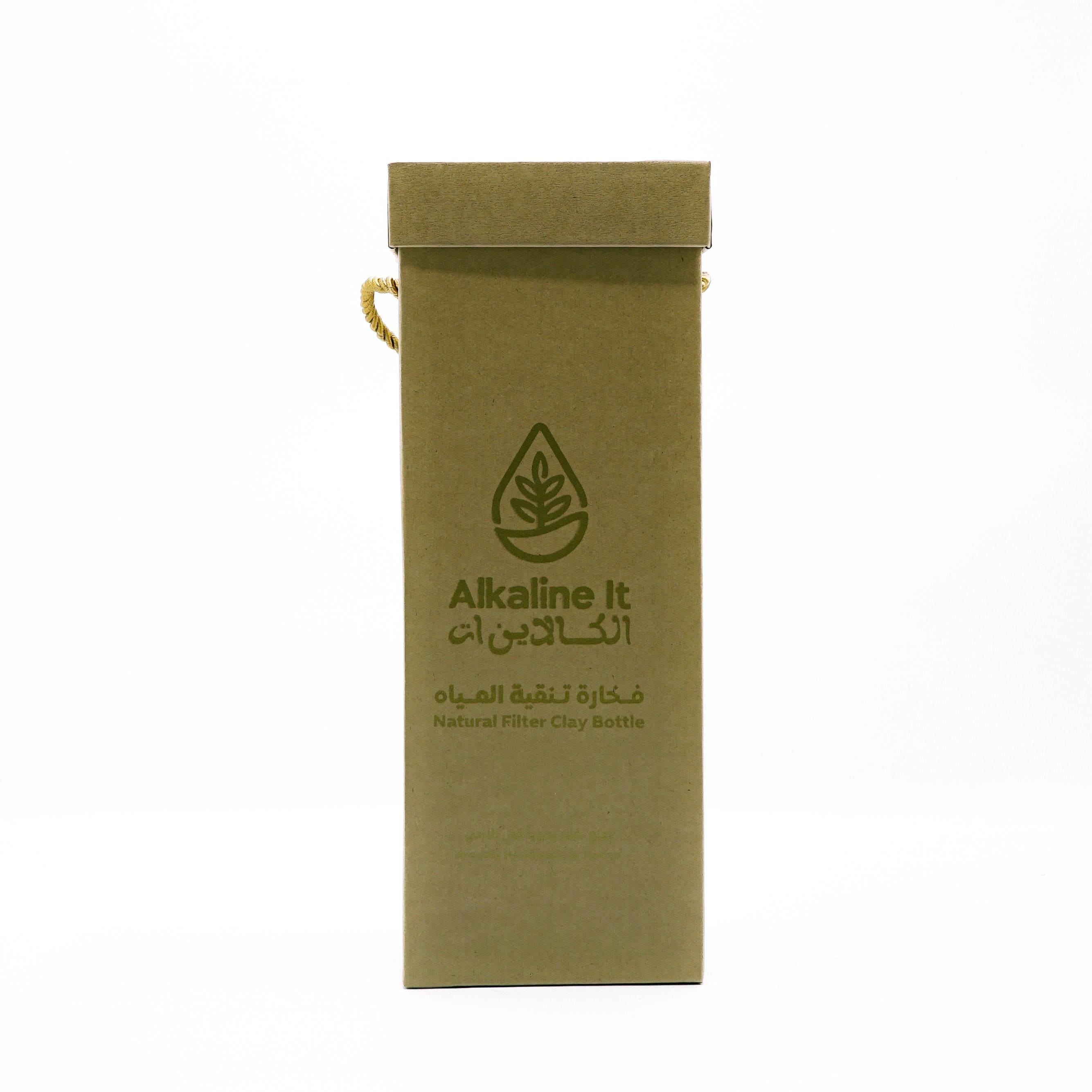 Shams El Balad Tableware Alkaline It