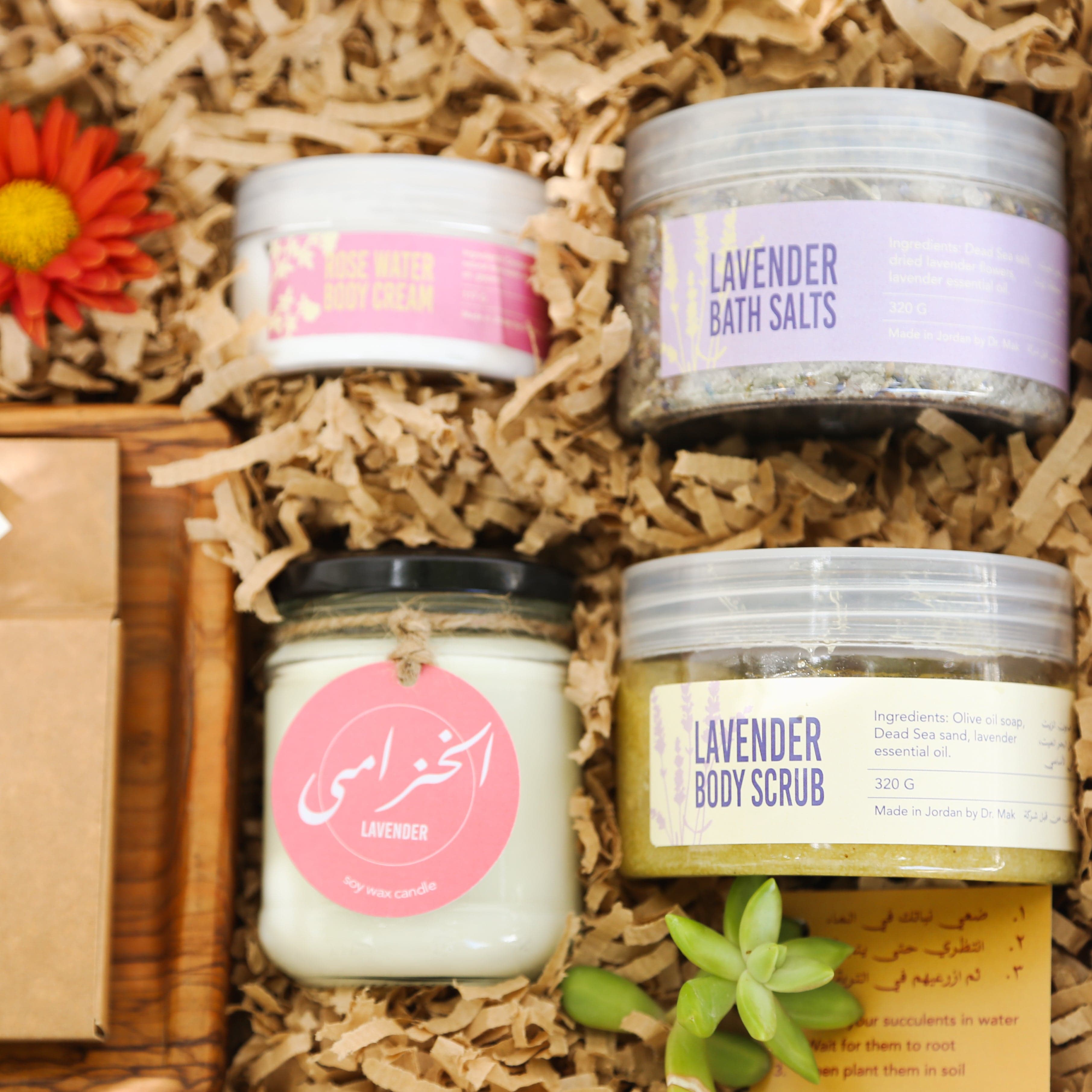 Shams El Balad Wellness Gift Box