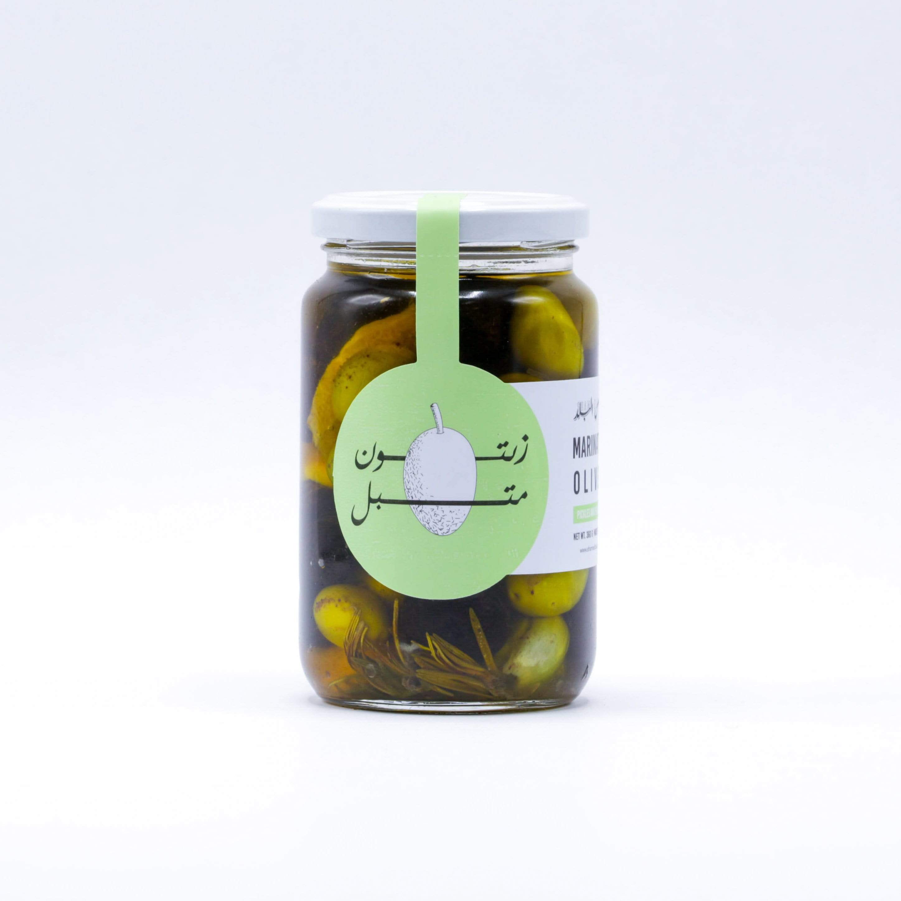 Shams El Balad Grocery Shams Marinated Olives
