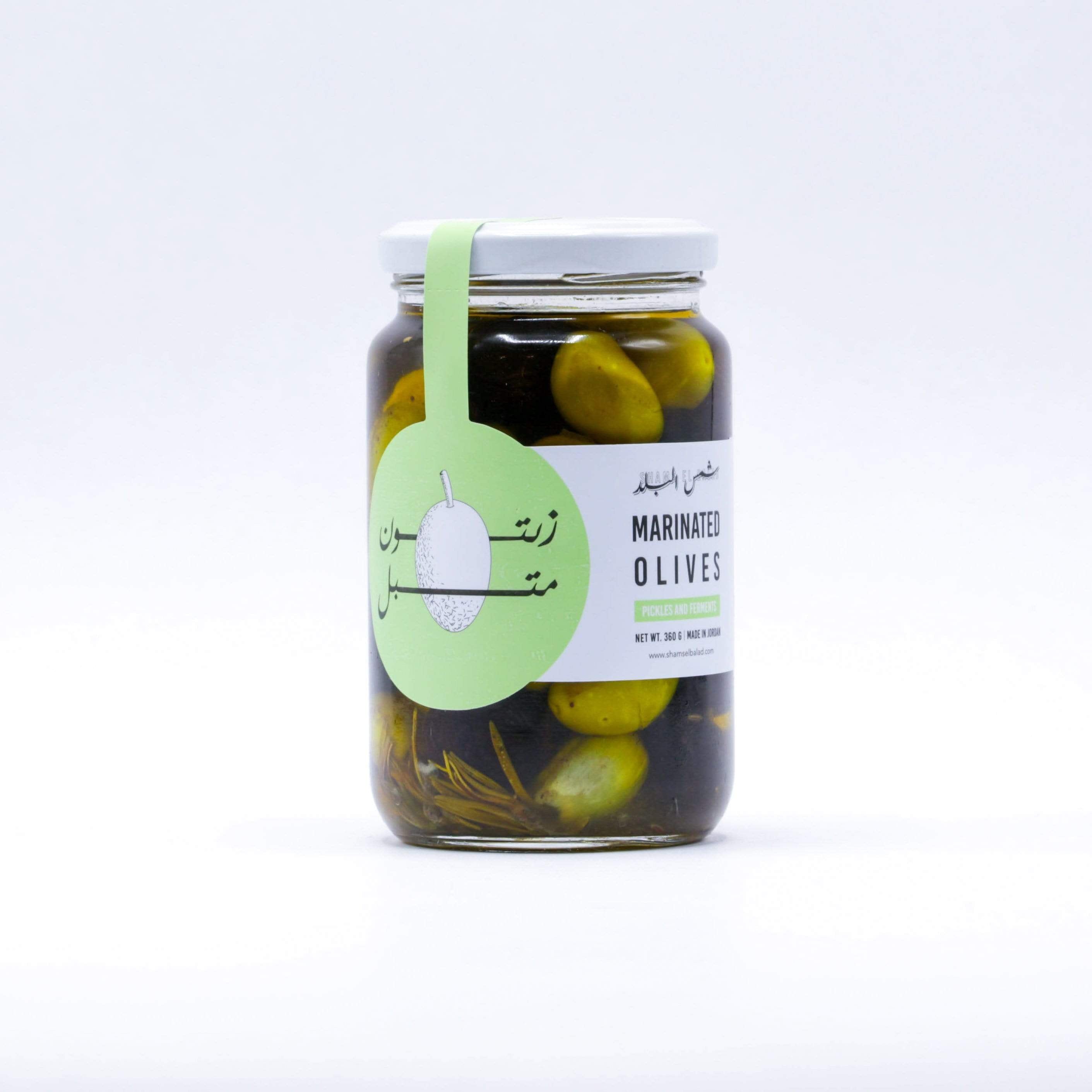 Shams El Balad Grocery Shams Marinated Olives